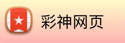 mk体育 Logo